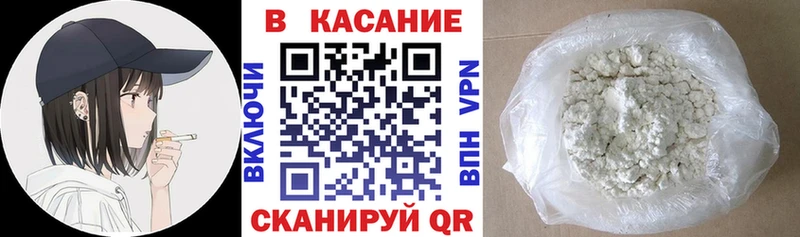 Какие есть наркотики Новоузенск МАРИХУАНА  Cocaine  Амфетамин  Гашиш  Альфа ПВП 