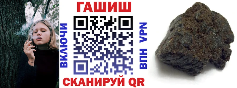 ГАШ Premium Новоузенск