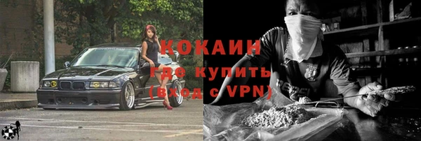 марки lsd Кизел