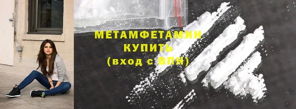 мдма Кирсанов
