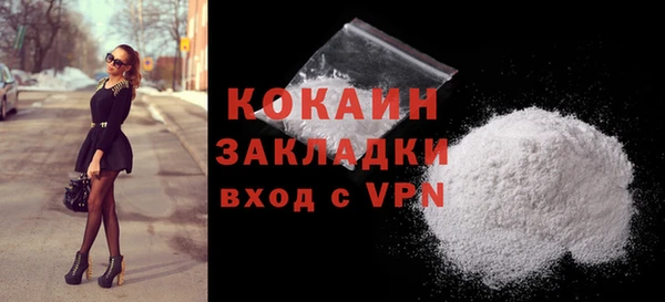 jwh Кукмор