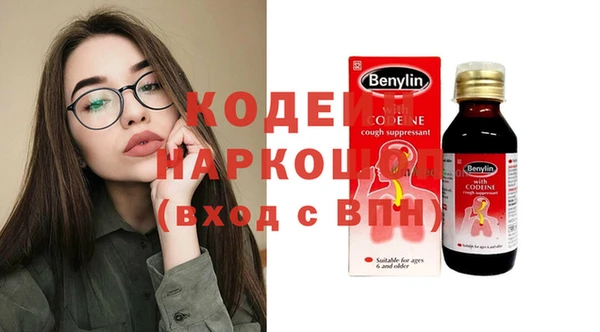 ECSTASY Ладушкин