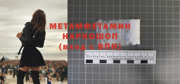jwh Кукмор