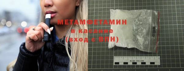прущая мука Кулебаки