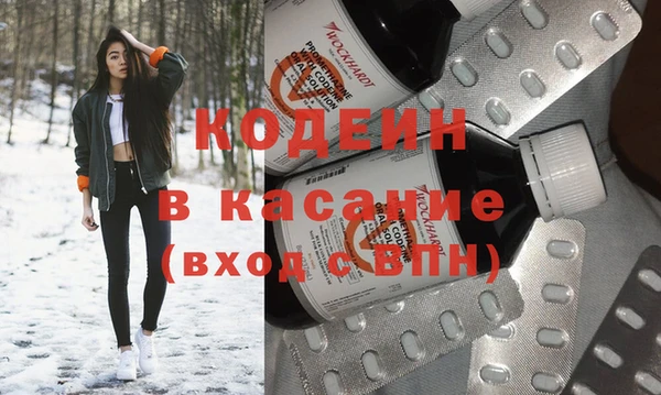 прущая мука Кулебаки