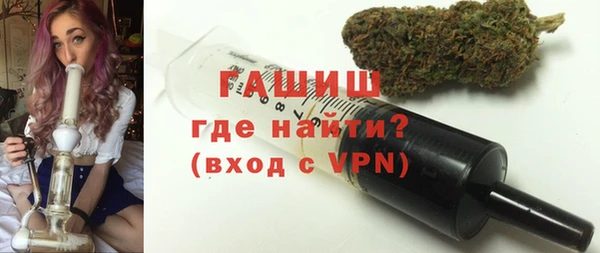 МДПВ Лабытнанги
