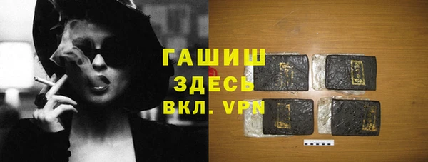 прущая мука Лагань