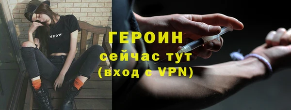 прущая мука Лагань