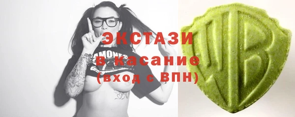 прущая мука Лагань