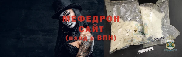 прущая мука Лагань