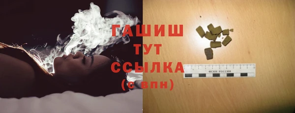 jwh Кукмор