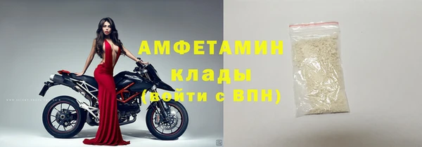 mix Кирс