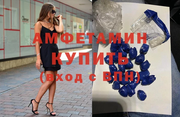 МДПВ Лабытнанги