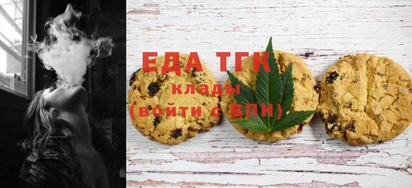 прущая мука Лагань