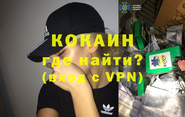 марки lsd Куйбышев