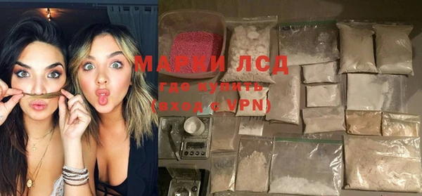 прущая мука Кулебаки