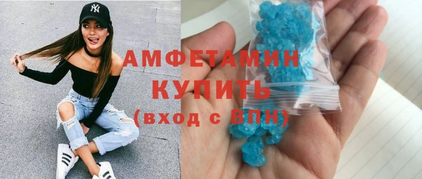 марки lsd Куйбышев