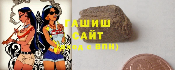 МДПВ Лабытнанги