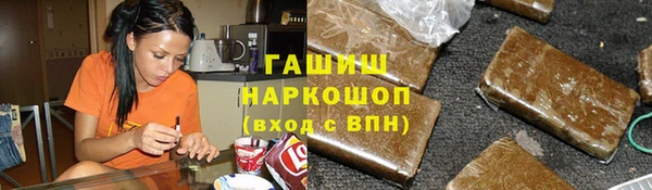 МДПВ Лабытнанги