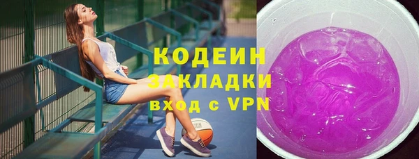 прущая мука Кулебаки