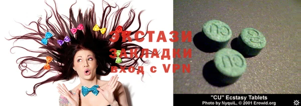прущая мука Кулебаки