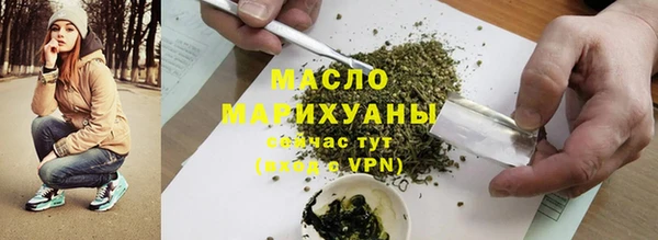 прущая мука Кулебаки