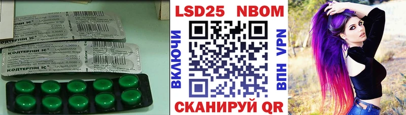 где продают   Новоузенск  LSD-25 экстази ecstasy 