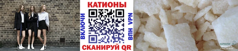МЯУ-МЯУ мяу мяу  дарнет шоп  Новоузенск 