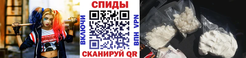Первитин витя магазин Новоузенск